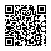 【香港脈搏】完善法規制度 監管數字資產