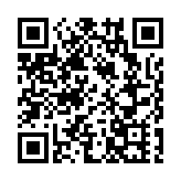 3人涉世界盃期間網上非法賭博被捕 警檢63萬元波纜