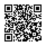 土耳其稱遭庫爾德武裝火箭彈襲擊造成3死6傷