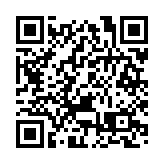 中國代表籲推動朝鮮半島問題政治解決 防止局勢輪番升級