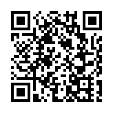 創造多項第一 蹚出改革新路 深圳金融業書寫奇跡