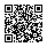 所羅門群島發生7.0級地震 觸發海嘯警報