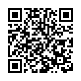 涉參與2019年10·1暴動 9名男女被裁定全部罪名成立