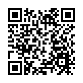 斥社民連從事或資助危害國安活動 團體促執法部門查處