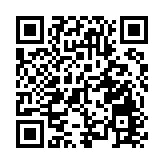 11月21日深圳新增16例確診病例和14例無症狀感染者