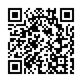 薄扶林學士臺1座4人違反強制檢測公告 被發強檢令