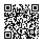 追蹤報道丨河南安陽「11·21」火災事故遇難者增至38人 