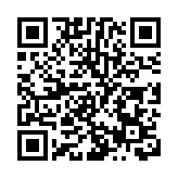 香港專家：深港優勢互補發展金融科技