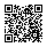深圳金融科技指數位列全球城市第七 金融為科技「輸血」科技為金融賦能