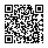 首屆深圳國際金融科技節12月1日開幕