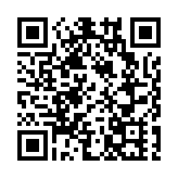 金融創新成果「串珠成鏈」深圳多條經驗和創新舉措向全國推廣