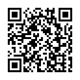 【美食】日式餅店開設中央廚房 鮮製地道焦糖布甸