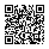 諾獎得主：聯儲局惡化經濟狀況的同時 中國走出了一條獨特道路