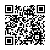 深圳光明區獲第三屆中國生態文明獎