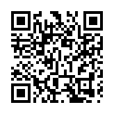 天文台：本港近日有驟雨 料下周後期氣溫降至16度