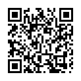 【收市焦點】港股挫231點 美團瀉8.26%