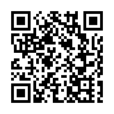 香港快運航空有限公司牌照續期今起生效 至2027年11月11日