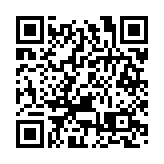 【港樓】太古EIGHT STAR STREET擬招標及價單推5伙