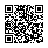 衛生署：一猴痘疫苗接種中心下月起調整服務時間