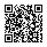 黃錦星赴珠海學院任榮譽教授 薛永恒到理大兼任教授