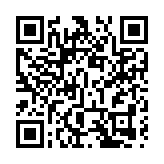 運輸及物流局：內地21日經水路運輸供港物資逾2.2萬噸