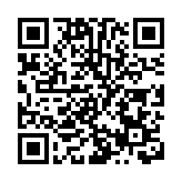 港協暨奧委會發國歌升旗新指引 如出錯參賽運動員須打手勢反對