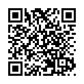 【投行視野】內地貨幣政策料維持寬鬆