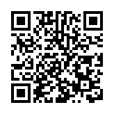 金管局副總裁李達志：「互換通」快將啟動