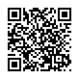 山西兩家單位獲評國家工業旅遊示範基地