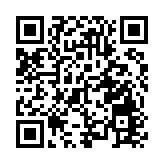 【美容】告別無神熊貓眼！Elizabeth Arden升級版眼部精華 