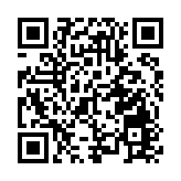 美歌手「侃爺」確認參加2024年總統大選