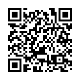 首屆深圳國際金融科技節即將開幕