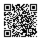 華南片區首單國際航行船舶LNG加注業務在深圳鹽田港完成