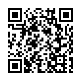 粵港澳大灣區婦女融合協同發展活動在深圳舉辦