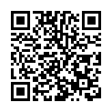 汪洋主持召開全國政協主席會議