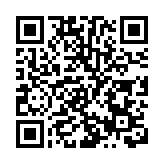 深港對談共探兒童早期閱讀推廣新路徑 第四屆家庭親子共讀活動啟動