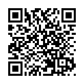 涉侮辱國歌及網上發布煽動性帖文 42歲男被控煽動罪23日提堂