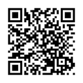 【商報時評】合理調整電費 減少市民壓力