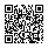 深圳鹽田綜合保稅區：着力構建高水平開放新格局  助力鹽田「核心區+合作區」建設