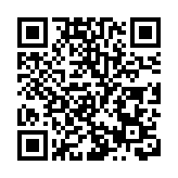 警方瓦解高利貸集團 拘捕15名男女包括主腦