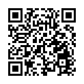 議員指電費加幅驚人 質疑兩電對燃料價格波動零承擔