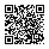 藍田邨15歲男生墮樓 送院不治