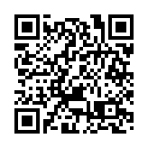 研究：細菌感染高居全球死因第2名 僅次於缺血性心臟病