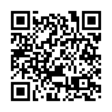 港區全國人大代表選舉提名23日起展開