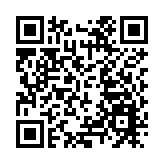 深圳貼息補助首貸戶 最高20萬元