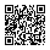 文體旅遊局局長政務助理確診新冠