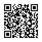 領展發5年期可轉換債券 年息4.5厘籌33億