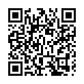 金管局：聯匯制度對維持香港金融穩定起重要作用 爭取在近期啟動「互換通」