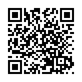 洪洞大槐樹：天下華人是一家