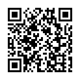 立法會選委界補選 6名候選人提名獲裁定有效